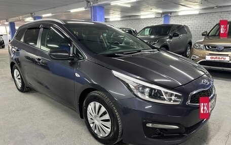 KIA cee'd III, 2017 год, 1 425 000 рублей, 3 фотография