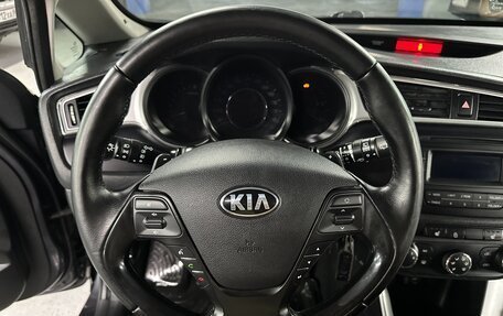 KIA cee'd III, 2017 год, 1 425 000 рублей, 11 фотография