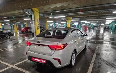 KIA Rio IV, 2020 год, 1 400 000 рублей, 11 фотография