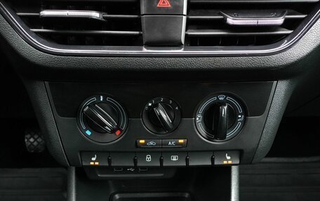 Skoda Rapid II, 2021 год, 1 484 000 рублей, 16 фотография