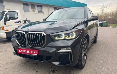 BMW X5, 2021 год, 2 500 000 рублей, 3 фотография