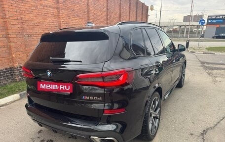 BMW X5, 2021 год, 2 500 000 рублей, 15 фотография