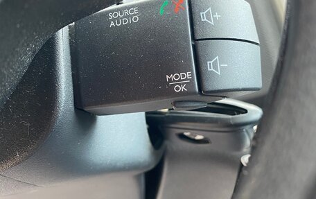 Renault Sandero II рестайлинг, 2020 год, 1 350 000 рублей, 13 фотография