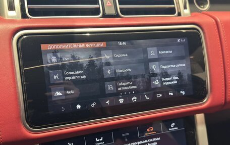 Land Rover Range Rover IV рестайлинг, 2019 год, 8 890 000 рублей, 24 фотография