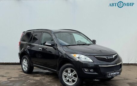 Haval H5 I, 2020 год, 1 900 000 рублей, 3 фотография