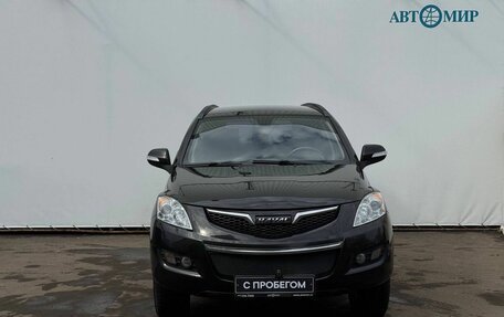 Haval H5 I, 2020 год, 1 900 000 рублей, 2 фотография