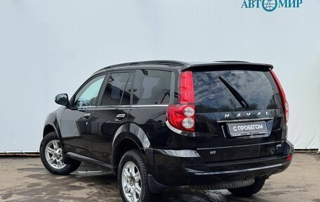 Haval H5 I, 2020 год, 1 900 000 рублей, 6 фотография