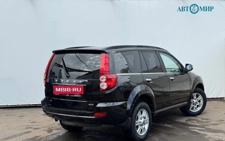 Haval H5 I, 2020 год, 1 900 000 рублей, 8 фотография