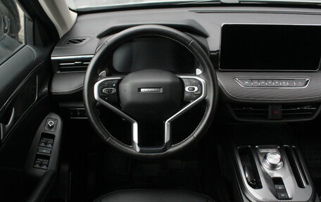 Haval Jolion, 2024 год, 2 295 000 рублей, 8 фотография