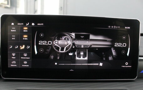 Haval Jolion, 2024 год, 2 295 000 рублей, 15 фотография