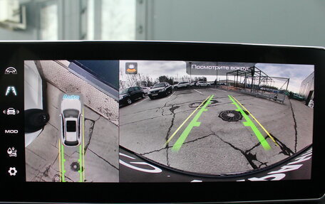 Haval Jolion, 2024 год, 2 295 000 рублей, 16 фотография