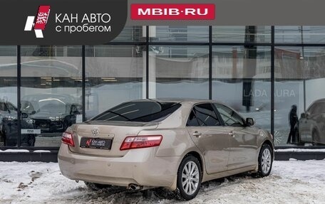 Toyota Camry, 2006 год, 895 058 рублей, 3 фотография