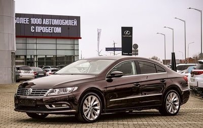 Volkswagen Passat CC I рестайлинг, 2013 год, 1 215 000 рублей, 1 фотография