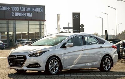 Hyundai i40 I рестайлинг, 2016 год, 1 225 000 рублей, 1 фотография