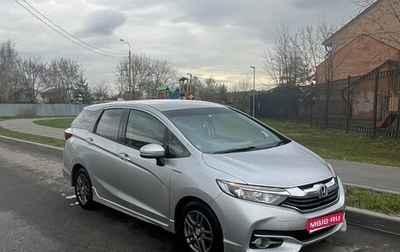 Honda Shuttle II, 2016 год, 1 000 000 рублей, 1 фотография