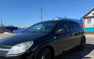 Opel Astra H, 2014 год, 535 000 рублей, 1 фотография