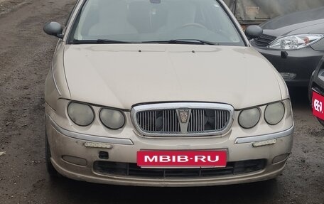 Land Rover 75, 2004 год, 290 000 рублей, 1 фотография