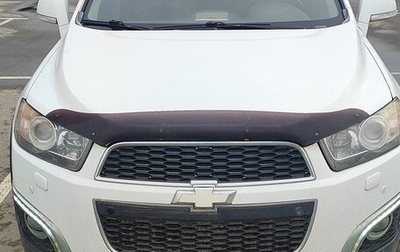 Chevrolet Captiva I, 2013 год, 1 350 000 рублей, 1 фотография