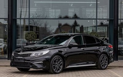 KIA Optima IV, 2018 год, 1 855 000 рублей, 1 фотография