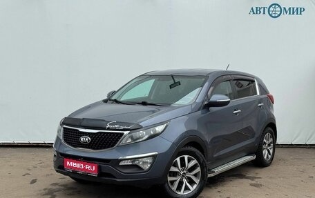 KIA Sportage III, 2015 год, 1 464 000 рублей, 1 фотография