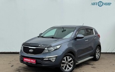KIA Sportage III, 2015 год, 1 464 000 рублей, 1 фотография