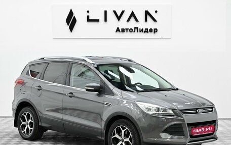 Ford Kuga III, 2017 год, 1 425 000 рублей, 1 фотография