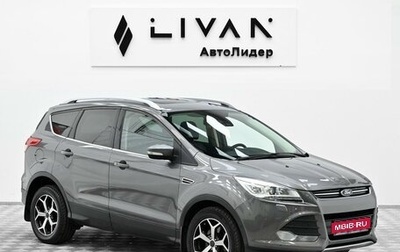 Ford Kuga III, 2017 год, 1 425 000 рублей, 1 фотография