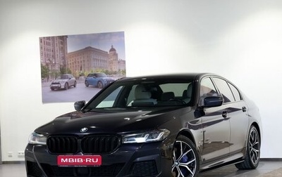 BMW 5 серия, 2021 год, 4 650 000 рублей, 1 фотография