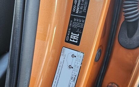 Hyundai Creta I рестайлинг, 2019 год, 1 500 000 рублей, 17 фотография