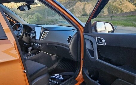 Hyundai Creta I рестайлинг, 2019 год, 1 500 000 рублей, 15 фотография