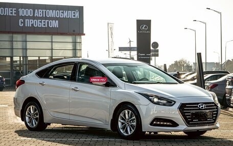 Hyundai i40 I рестайлинг, 2016 год, 1 225 000 рублей, 3 фотография