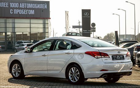 Hyundai i40 I рестайлинг, 2016 год, 1 225 000 рублей, 4 фотография