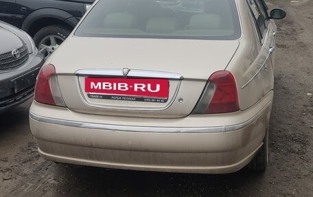 Land Rover 75, 2004 год, 290 000 рублей, 3 фотография