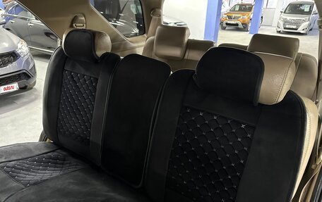 Toyota Fortuner I, 2013 год, 2 195 000 рублей, 19 фотография