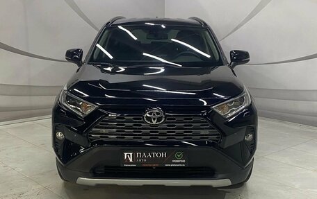 Toyota RAV4, 2021 год, 3 599 000 рублей, 2 фотография