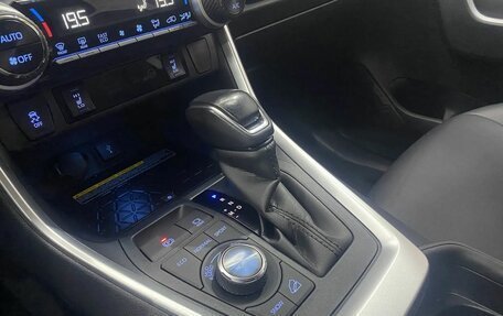 Toyota RAV4, 2021 год, 3 599 000 рублей, 15 фотография