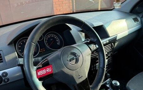 Opel Astra H, 2014 год, 535 000 рублей, 7 фотография