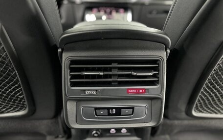 Audi Q7, 2023 год, 6 380 000 рублей, 11 фотография