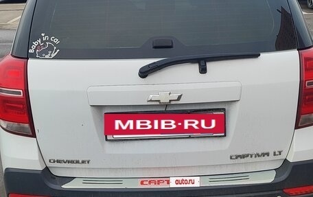 Chevrolet Captiva I, 2013 год, 1 350 000 рублей, 2 фотография