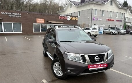 Nissan Terrano III, 2022 год, 1 300 000 рублей, 6 фотография