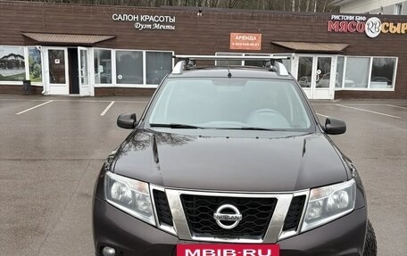 Nissan Terrano III, 2022 год, 1 300 000 рублей, 7 фотография