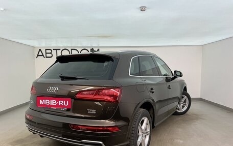 Audi Q5, 2018 год, 3 900 000 рублей, 2 фотография