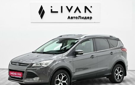 Ford Kuga III, 2017 год, 1 425 000 рублей, 3 фотография