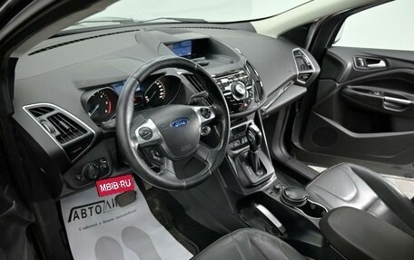 Ford Kuga III, 2017 год, 1 425 000 рублей, 5 фотография