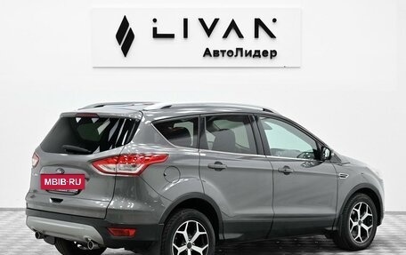 Ford Kuga III, 2017 год, 1 425 000 рублей, 4 фотография