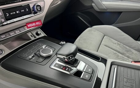 Audi Q5, 2018 год, 3 900 000 рублей, 17 фотография