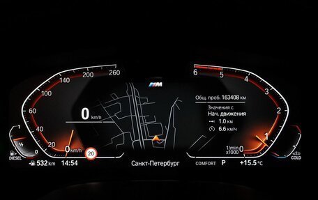 BMW 5 серия, 2021 год, 4 650 000 рублей, 17 фотография