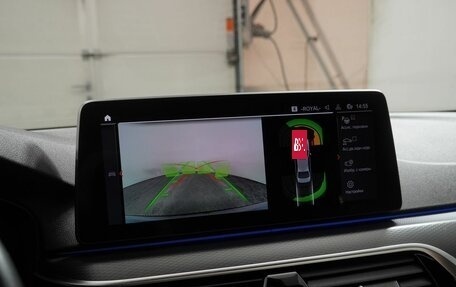 BMW 5 серия, 2021 год, 4 650 000 рублей, 21 фотография