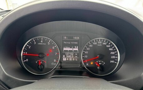 Nissan X-Trail, 2012 год, 1 500 000 рублей, 12 фотография