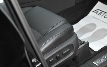 Ford Explorer VI, 2015 год, 1 585 000 рублей, 18 фотография